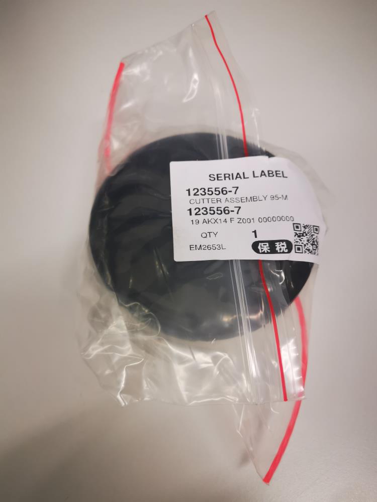 Makita Fadenkopf Trimmerfaden Tap&Go 2,4mm/3m M10x1,25LH - #123556-7